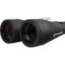 Бинокль Bresser Spezial Astro 20×80 без штатива 65623