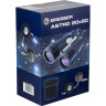Бинокль Bresser Spezial Astro 20×80 без штатива 65623