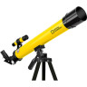 Телескоп BRESSER National Geographic 50/600 AZ 74352